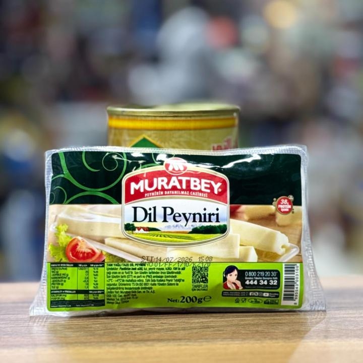 جبنة ديل - muratbey (200غ)