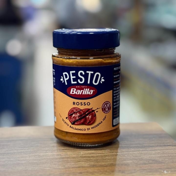 صلصة بيستو (Pesto) 200 غرام