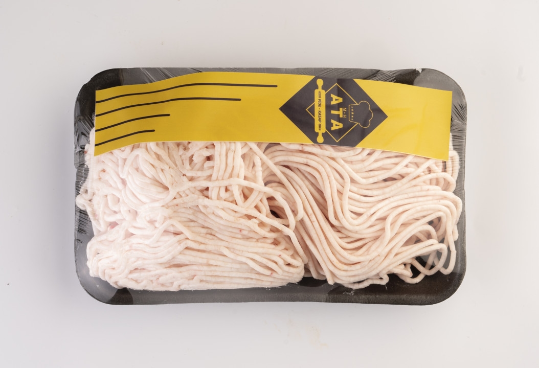 لية مفرومة
