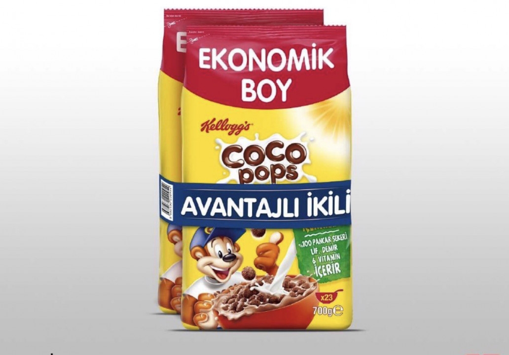 كيلوجز كوكو بوبس كورن فليكس 750 غرام 1+1