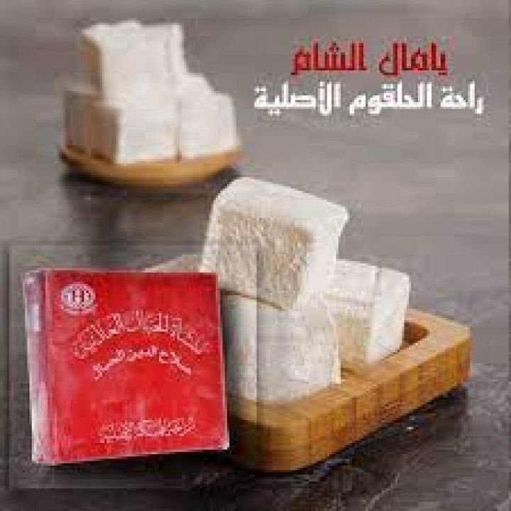كركر راحة حلقوم ممسكة فاخرة - علبة 350 غرام