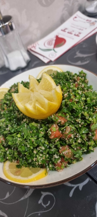 تبولة