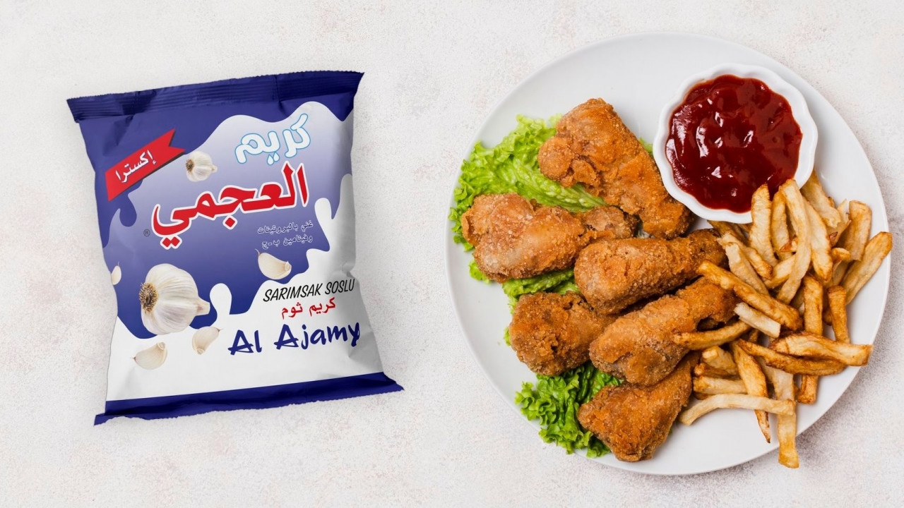 العجمي 2