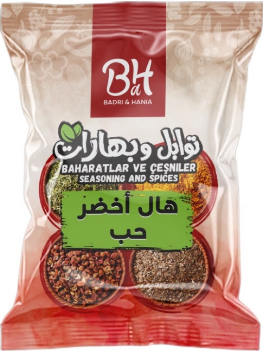 بدري وهنية هيل أخضر حب نوع أول 40 غرام