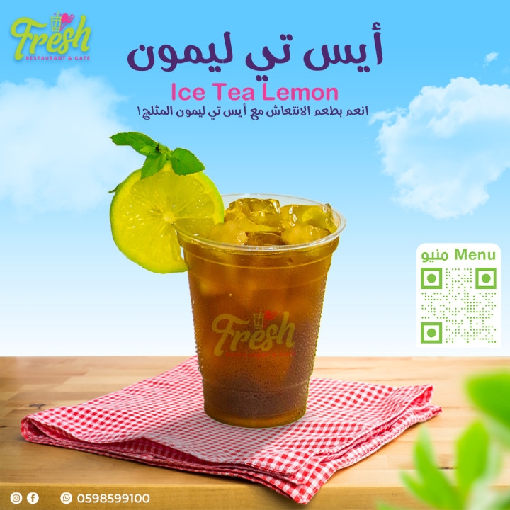 ice tea