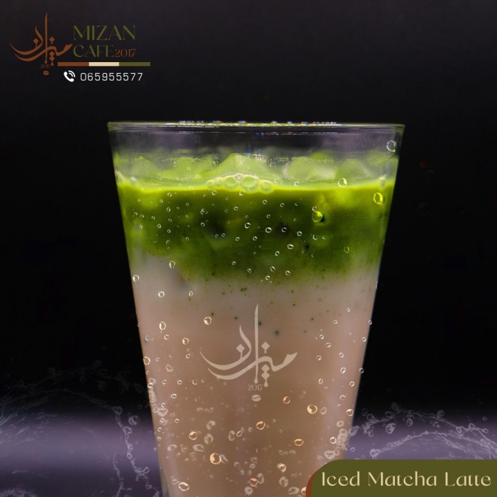 Iced Matcha Latte