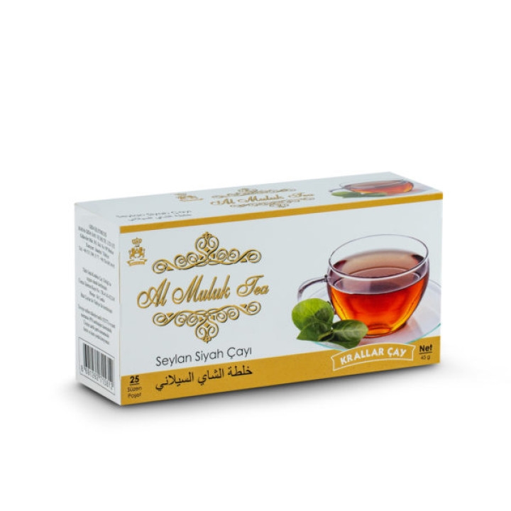 الملوك شاي عدد 25