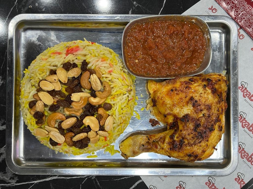 Syrian mandi chicken