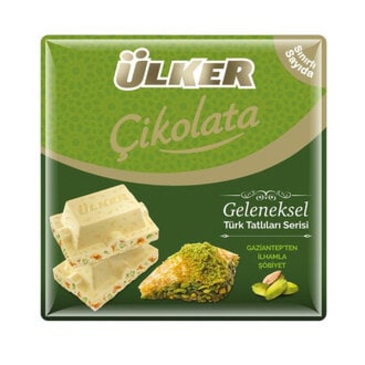 ÜLKER ÇİKOLATA GAZİANTE’TEN İLHAMLA 60 G