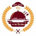 روبيان برياني