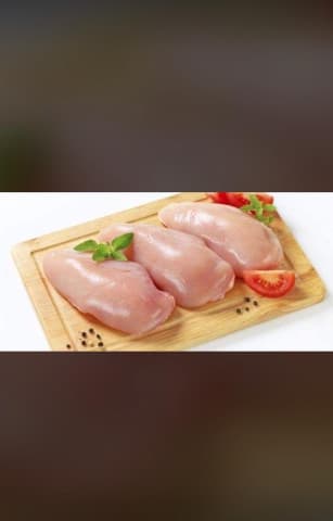 دجاج صدر 1 كيلو
