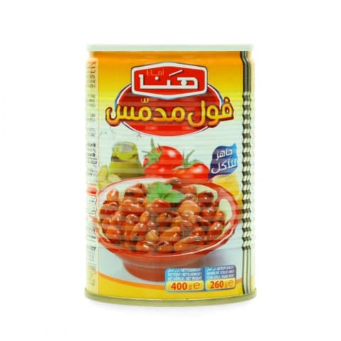 هنا فول 400 غرام