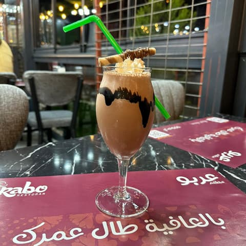 Chocolate milkshake