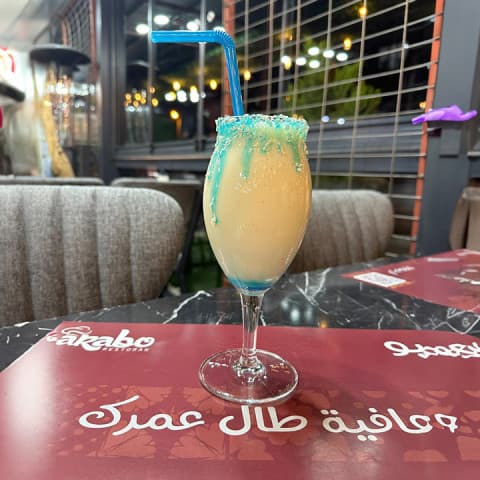 Pina colada