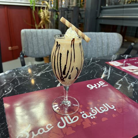 Banana milk and chocolate cocktail