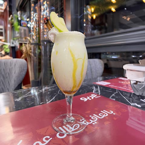 Arabo cocktail