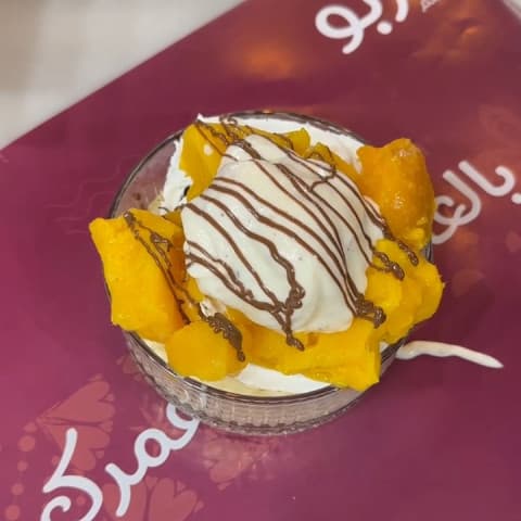 Mango Qashtouta
