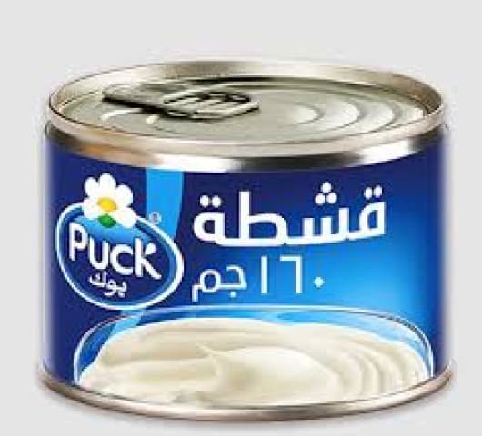 بوك قشطة 160 غرام