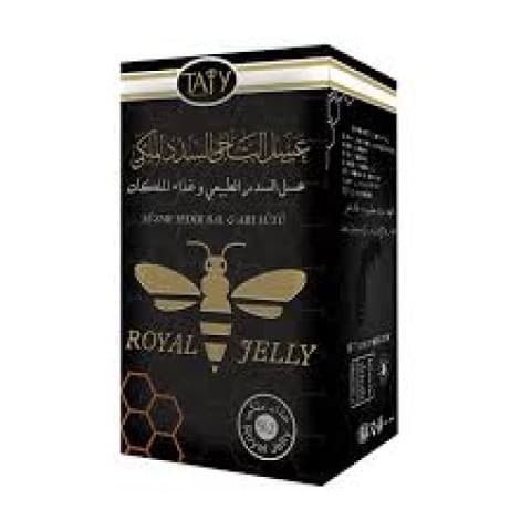 التاجي عسل السدر الطبيعي وغذاء الملكات 225 غرام
