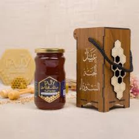 التاجي عسل حبة البركة 475 غرام