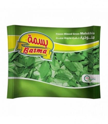 BASMA FROZEN MINCED GREEN MOLOKHIA 400  G