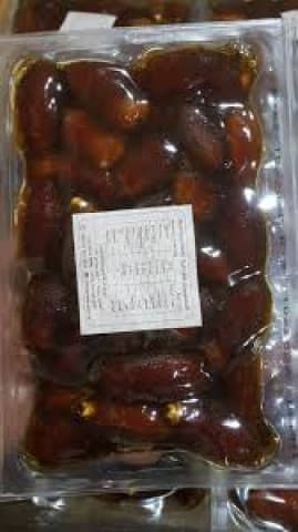 خلاص المدينة 800 غرام