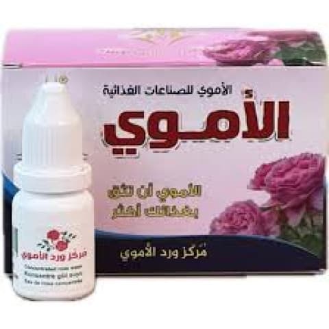 الاموي مركز ماء ورد