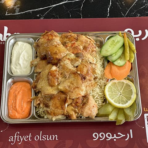 Rice plate with shawarma
