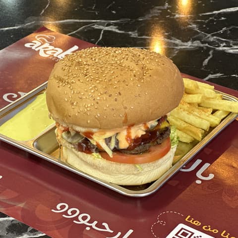 Beef burger