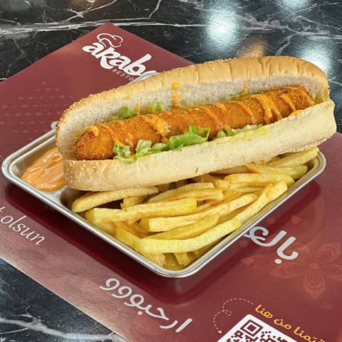 Supreme sandwich