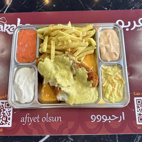 Chicken Al-Akeef meal