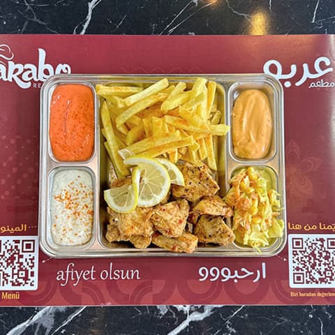 Shish Tawook meal