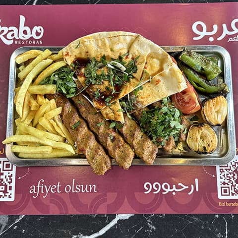 نصف كيلو كباب دجاج