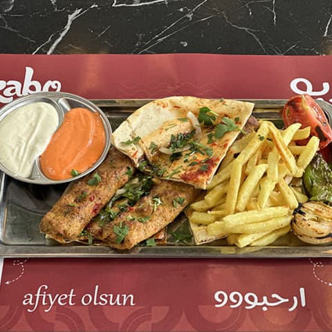 Tavuk Kebap Porsiyon