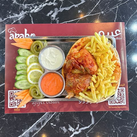 Grilled chicken meal