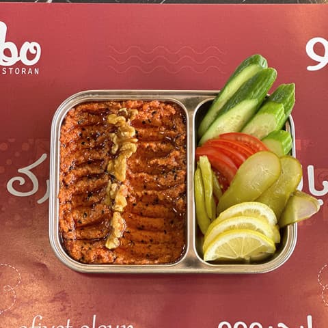 صحن محمرة
