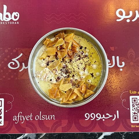 Ghee fattah