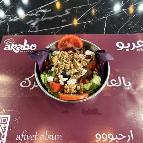 Goat cheese salad