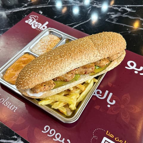chicken GrillTavuk Sis