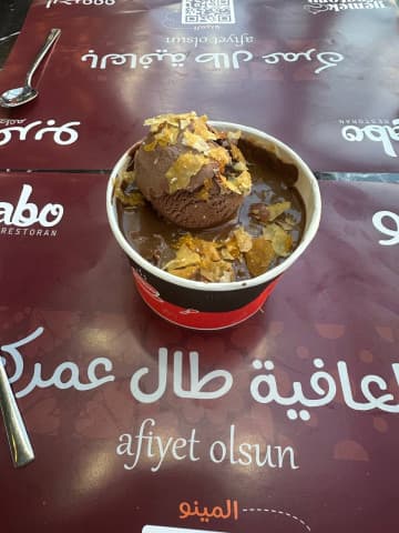 Koshary Nutella