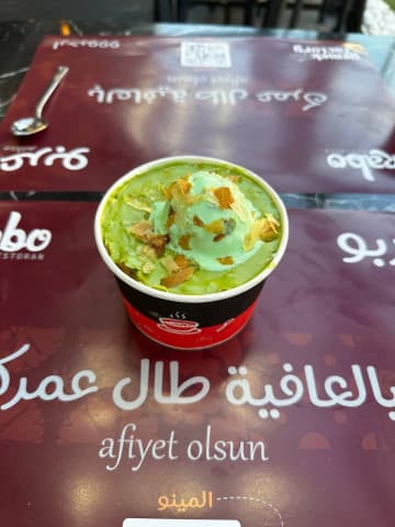 Koshary Pistachio