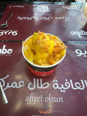 Mango koshary