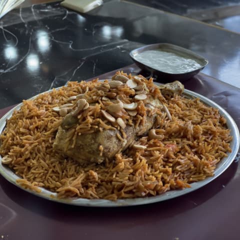 Yemeni madhgut chicken