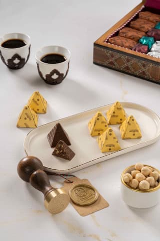 هرم مكسرات 250 gr