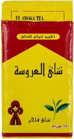 شاي العروسة 250 غرام