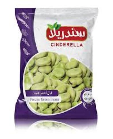 فول كيان مصري مجمد 400 غرام