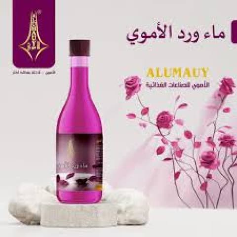 ماء ورد الأموي 400 م.ل 