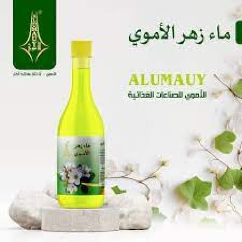 ماء زهر الأموي 400 م.ل 