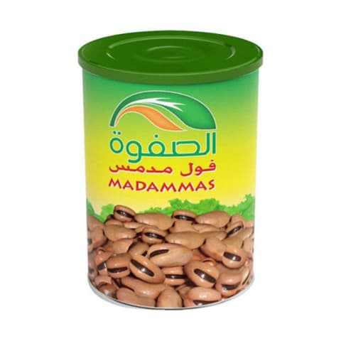 الصفوة فول مدمس 400 غرام