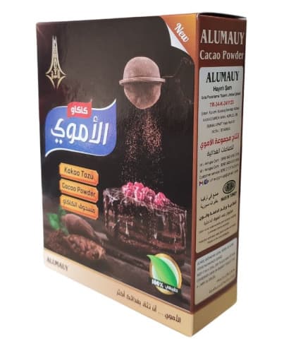 كاكاو الأموي 100 غرام